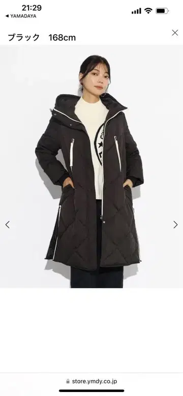 SCOT CLUB 바이컬러 롱 다운 코트 블랙