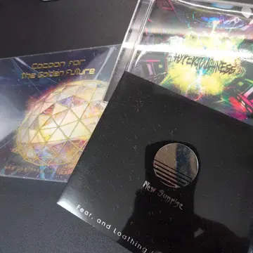 Fear, and Loathing in Las Vegas 앨범 사인