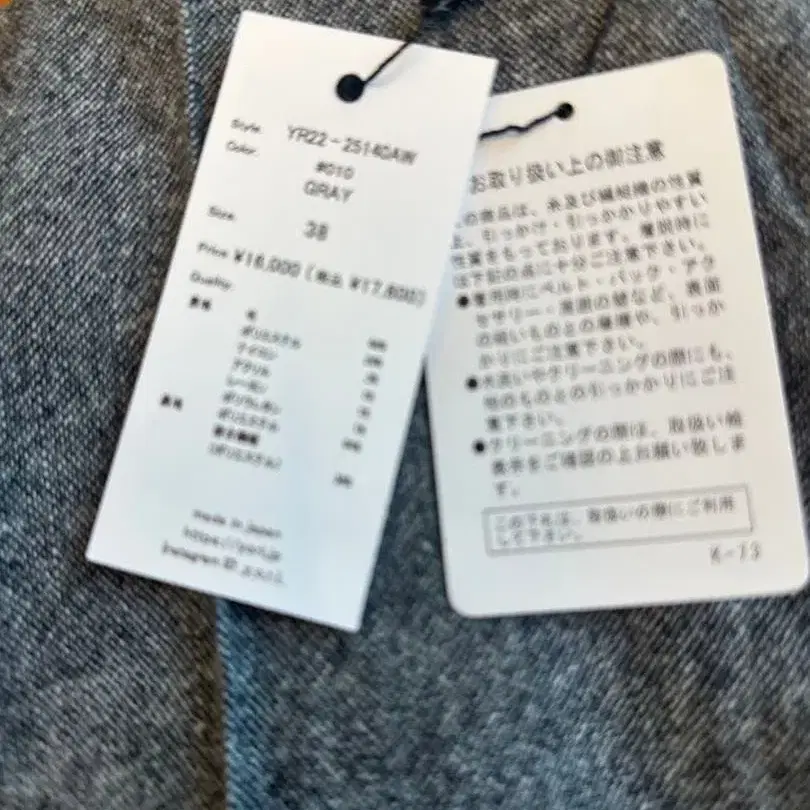 4번째 상품 이미지