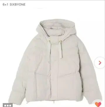 6 x 1 copenhagen 새상품