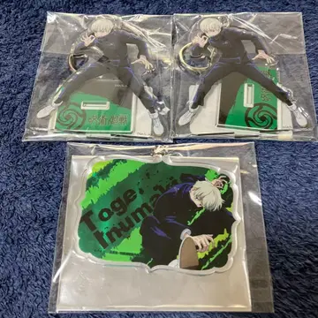 주술회전 아크링 키링 이누마키 토게 1