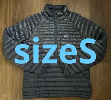 파타고니아 남성용 알프라이트 다운 풀오버 사이즈 S