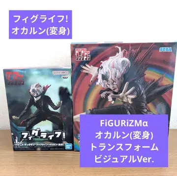 단다단 오카룬(변신) 피규어 세트