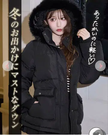 Rady 퍼 후디 파이버 다운 코트