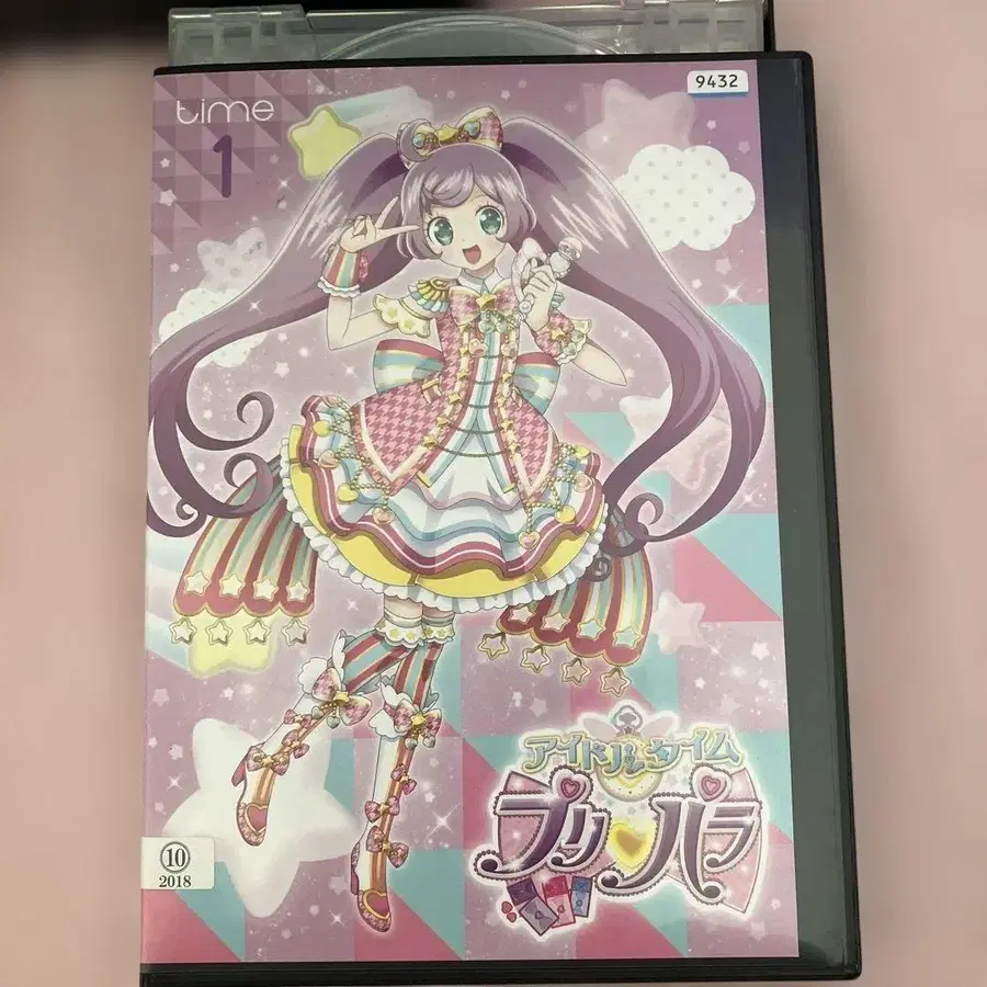 1번째 상품 이미지