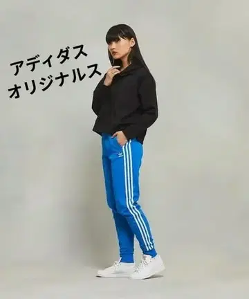 아디다스 오리지널 트랙 팬츠 미사용 새상품