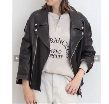 L'Appartement Lisiere 가죽 라이더 자켓