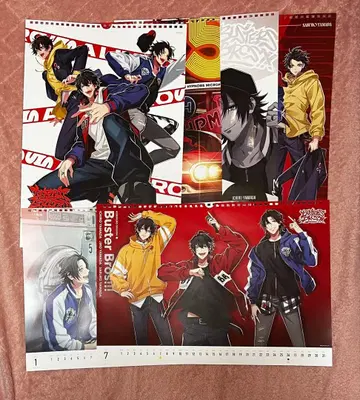 히프노시스 마이크 Buster Bros!!! 달력 6장 세트