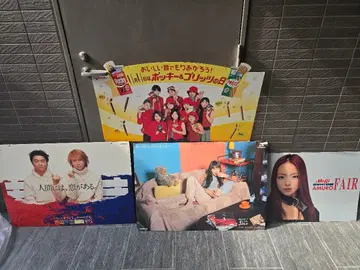 특대형 보드 Kinkikids 외 4장 세트