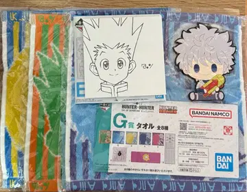 헌터헌터 제일복권 5세트