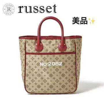 [ 새상품급 ] 러셋 빈티지백 퍼스트 컬렉션 복각판