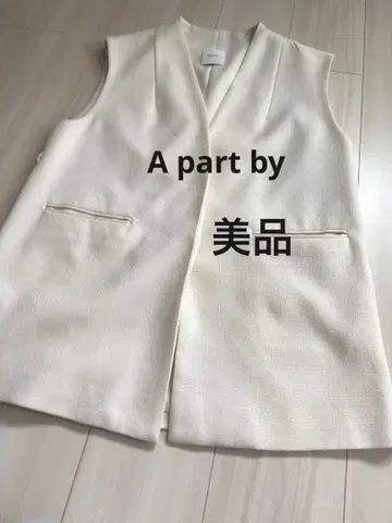 여성용 탑 A part by 아파트바이 V넥 베스트 새상품급 세레모니