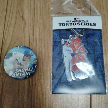미사용 새상품 오타니 쇼헤이 키링 & 캔뱃지