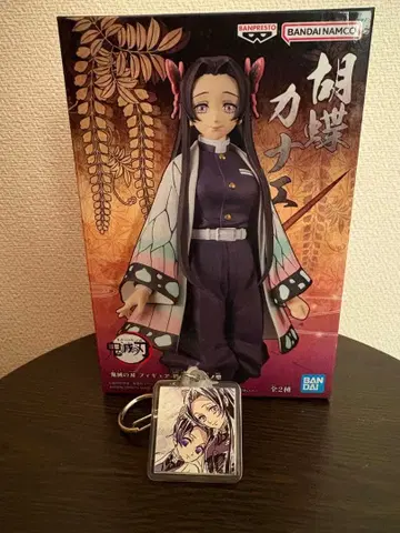 귀멸의 칼날 인연의 장 카나에 키링