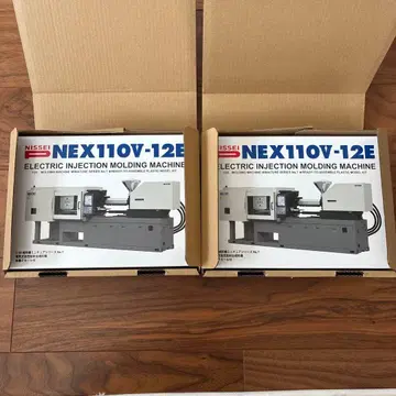 닛세이 수지 공업 주식회사 주주 우대 2개 세트