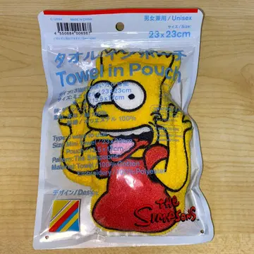 훼미리마트 한정판 심슨 타월인파우치 23 x 23cm