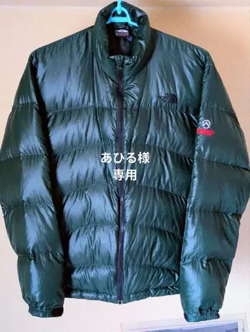 The North Face 다운 자켓 다크 그린