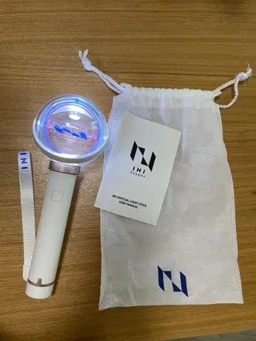 INI 응원봉 화이트 수납 봉투 포함