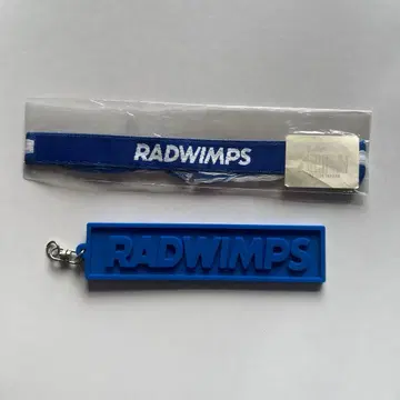 RADWIMPS 키링 미상가 세트