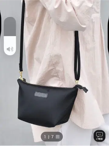 ourhome305 나일론 숄더 미니