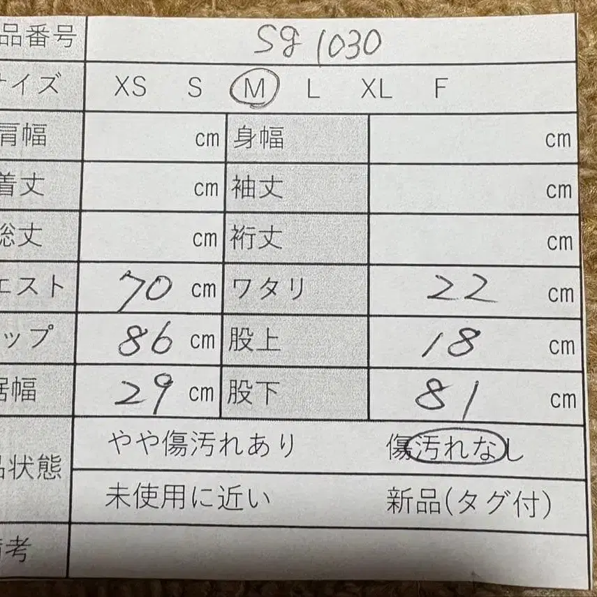 10번째 상품 이미지
