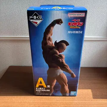 BANDAI MASTERLISE 근육맨 A상 피규어