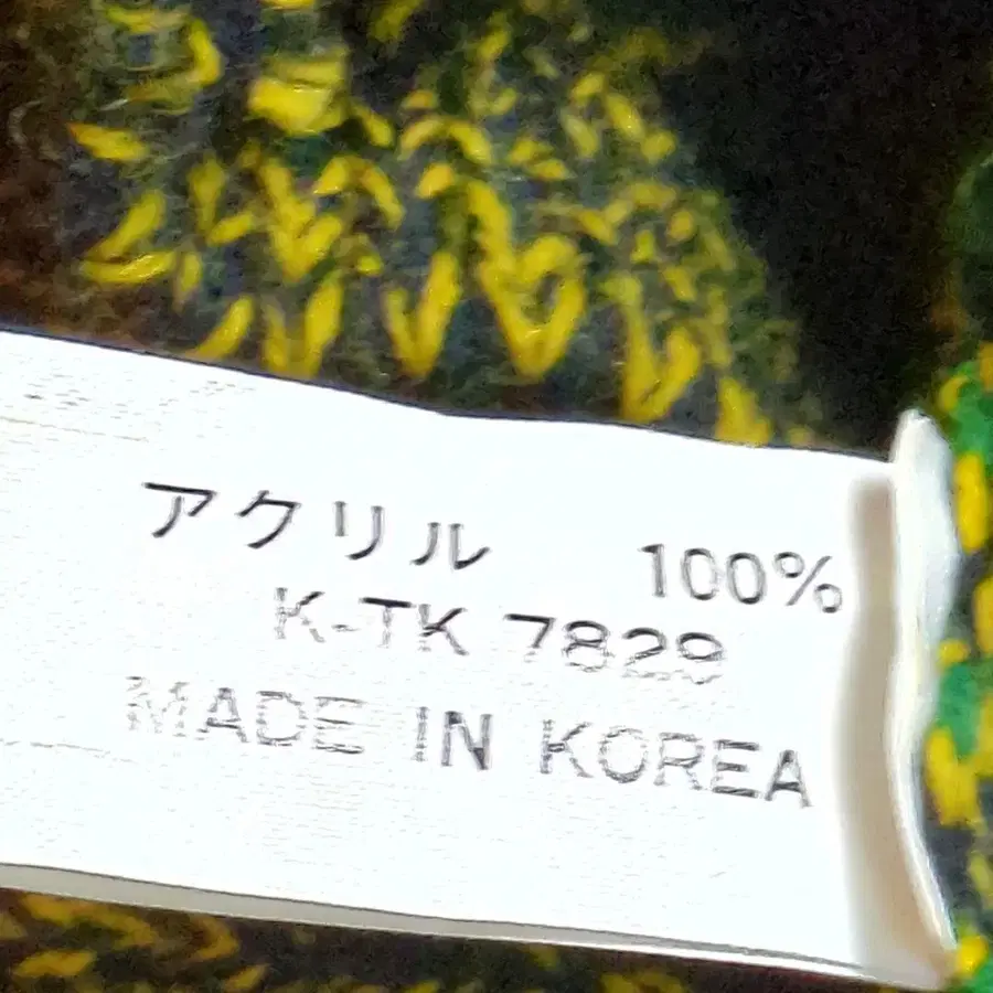 11번째 상품 이미지