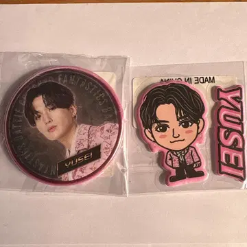 야기 유세이 BOT 캔뱃지