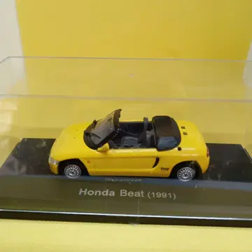 미니카 1/24 혼다 비트 (1991) (옐로우 컬러)