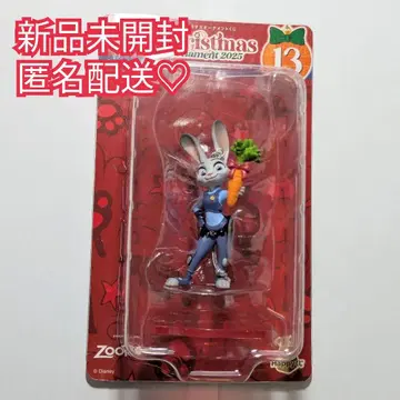 미개봉 새상품 디즈니 크리스마스 오너먼트 복권 2025 주디