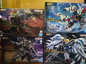 건담 프라모델 MGSD 4종 세트