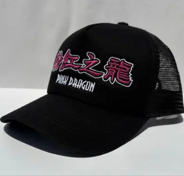 크림 소다 cream soda 한정판 캡