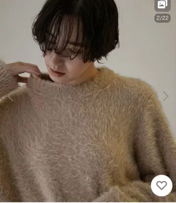 SALON adam et rope' 샤기 니트 스웨터