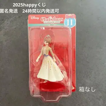 디즈니 크리스마스 오너먼트 안나 안나 happy 복권