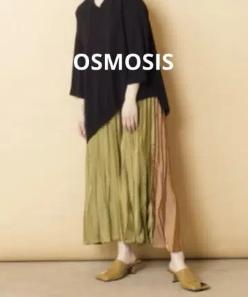 OSMOSIS 플리츠 스커트 미사용 롱 스커트 바이컬러 택 포함