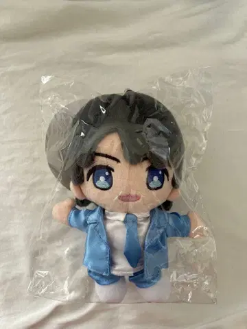 나스 유토 하피누이