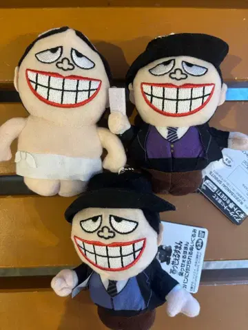 웃는 세일즈맨 남코 한정판 모구로 후쿠조