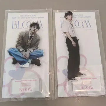 EXO D.O. 도경수 BLOOM 아크릴 스탠드 2종 세트