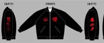 새상품 미사용 칭치로 스카잔 XL 빨간색