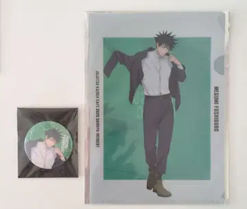 주술회전 카페 2025 시부야 사변 후시구로 메구미