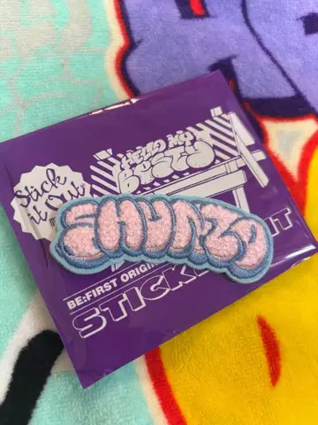 BE:FIRST 복슬복슬 스티커