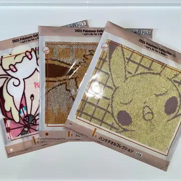 포켓몬 제일복권 I상 핸드 타월 3장 세트