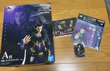 킹덤 제일복권 피규어