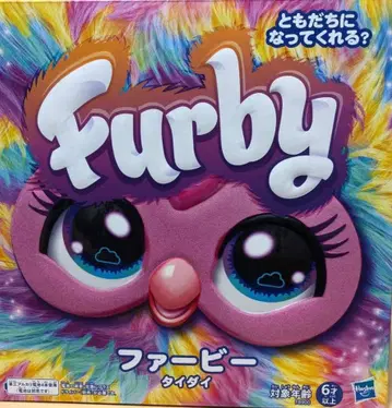 미개봉 새상품 Furby 퍼비 타이다이 멀티 컬러