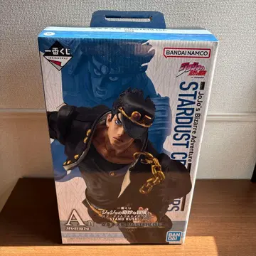 죠죠의 기묘한 모험 제일복권 A상 죠타로