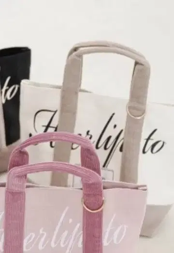 새상품 herlipto HLT mini tote Bordeaux 화이트