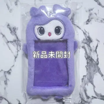 TWICE 사나 서브리 트레이딩 카드 케이스 키링