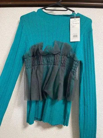 아즈르 프릴 상의 뷔스티에 포함 상의 여성용