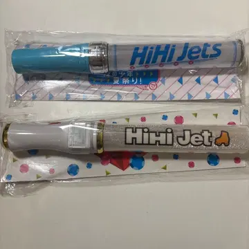 HiHi Jets 응원봉
