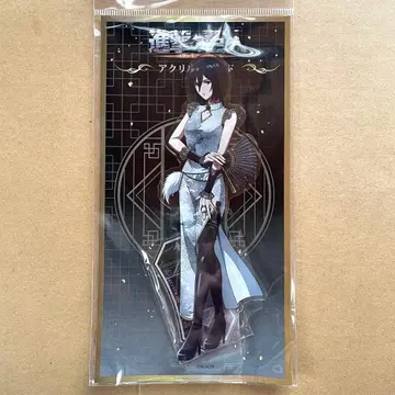 진격의 거인 트리 빌리지 겐란키카 진격반점 아크릴 스탠드 미카사